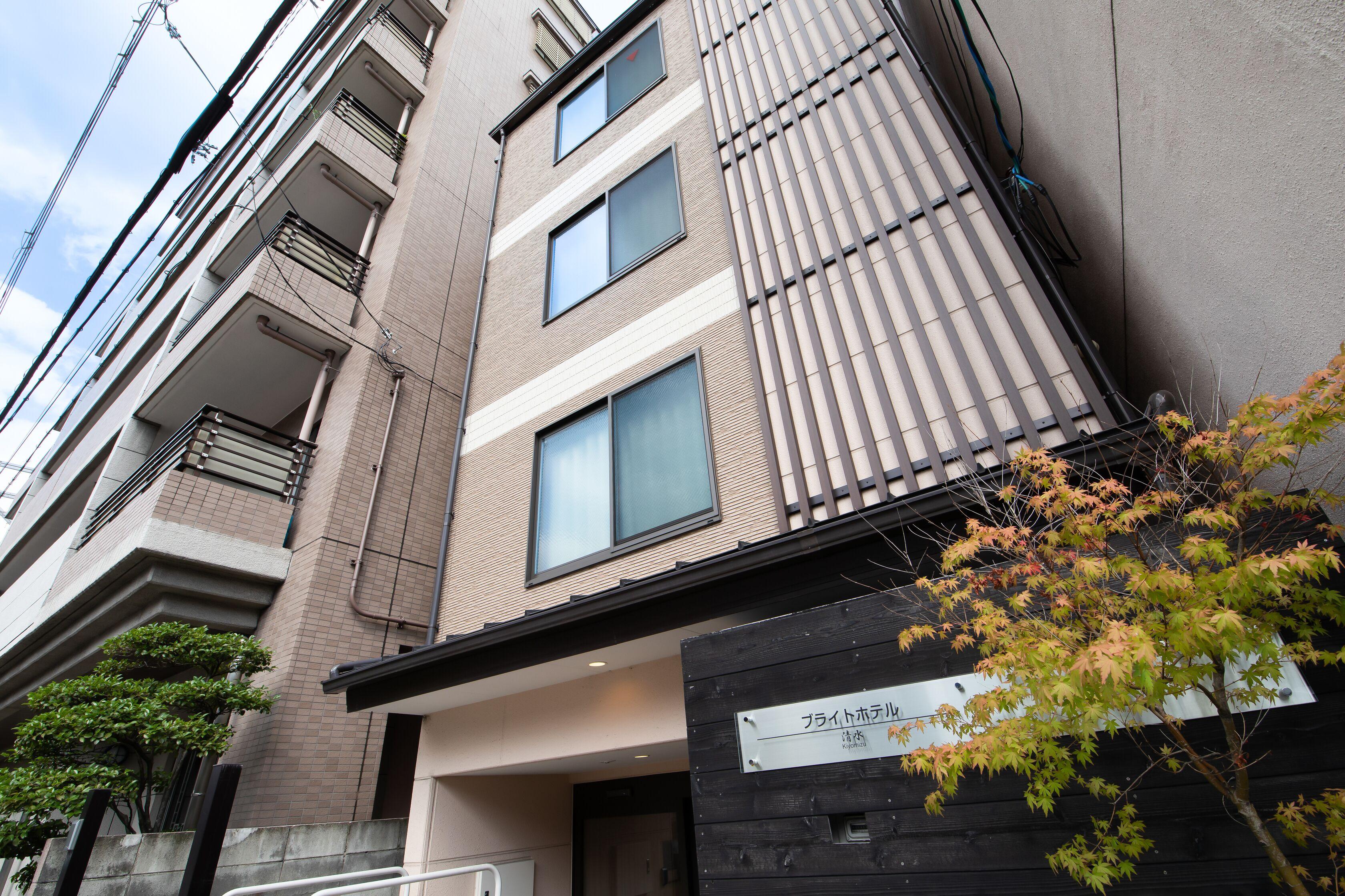 Bright Hotel Kiyomizu — Photos 2